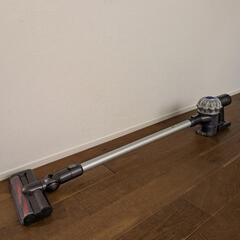 Dyson　ダイソン　掃除機の画像
