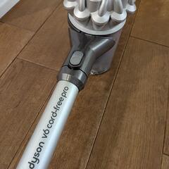 Dyson　ダイソン　掃除機の画像