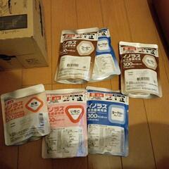 イノラス各種の画像