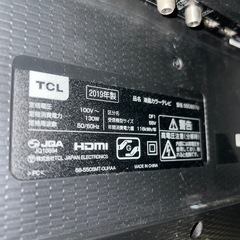 　2019年型　
液晶テレビ55型　ジャンクの画像
