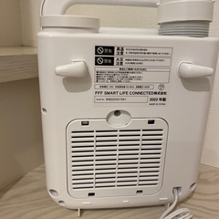 布団乾燥機(新品未使用)の画像