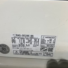エアコンの画像