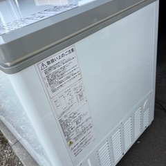 美品 DAIKIN ダイキン 375L 冷凍ストッカー LBFG4AS 縦開き冷凍庫の画像