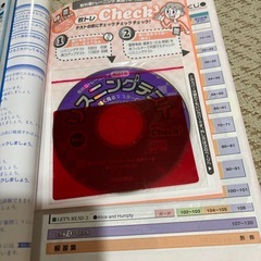 受け渡し予定者様決まりましたの画像