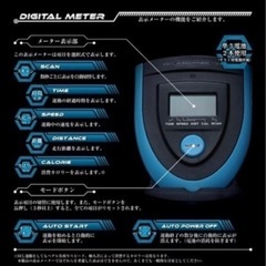 【美品/値下げ】スピンバイク　ALINCO BK1518の画像