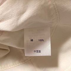 キューピー♡ベビー　バケットハット　新品の画像