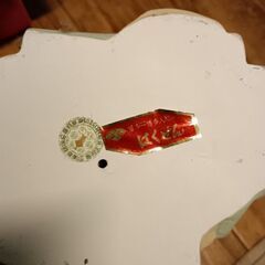 (中古)博多人形  はくせんの画像