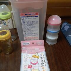 ベビー用品、授乳用品まとめて(最終お値下げ)の画像