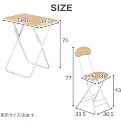 【自宅まで来てくれる方限定】1人用デスク0円の画像