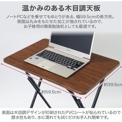 【自宅まで来てくれる方限定】1人用デスク0円の画像