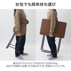 【自宅まで来てくれる方限定】1人用デスク0円の画像