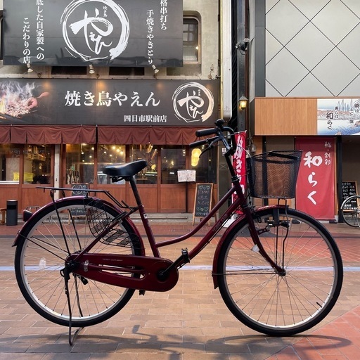 【超早いもの勝ち】   26インチ ママチャリ タイヤ新品