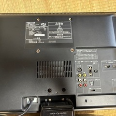 19インチ　テレビ　の画像