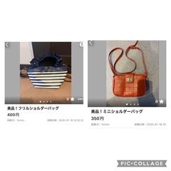 サムネイル