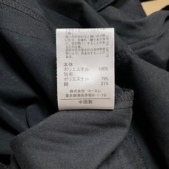 coen ブラック サロペットの画像