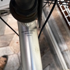 予約済プレシジョントレッキング  銀色　530mm 　700C  の画像