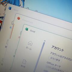 DELL SSD ノートパソコン Inspiron Windows11 Office Whiteの画像