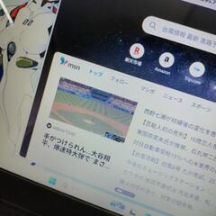 DELL SSD ノートパソコン Inspiron Windows11 Office Whiteの画像
