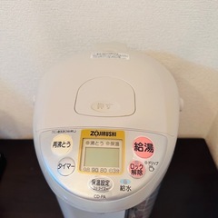 (決まりました)電気ポットの画像