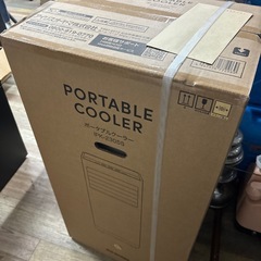 新品 保証付き アイリスオーヤマ airwill ポータブルクーラー IPK-2305S 2025年モデル 4.5-7畳用 スポットエアコンの画像