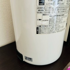 (決まりました)電気ポットの画像