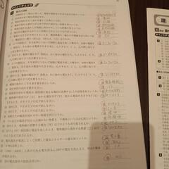 東セミ★1,2年の復讐サポート★社会、理科、数学の画像