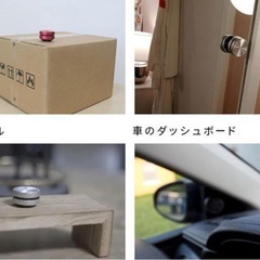新品hum bird骨電動スピーカー早い者がちの画像
