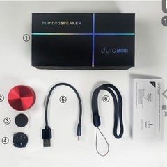 新品hum bird骨電動スピーカー早い者がちの画像