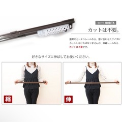 カーテンレール　ダブルレール　壁付け　天井付けの画像