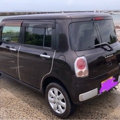 車検9年1月20日までありますの画像