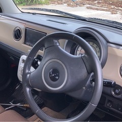 車検9年1月20日までありますの画像