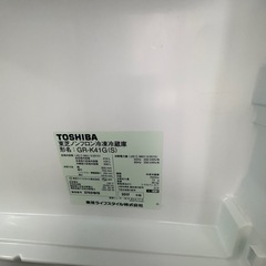 決まりました！TOSHIBA 冷蔵庫の画像