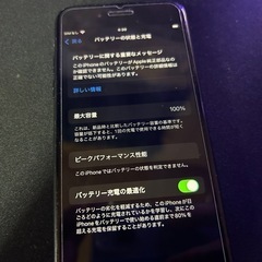 iPhoneSE 第2世代 64GBの画像