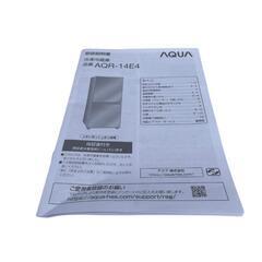 【お買い得‼️高年式3点セット】冷蔵庫☆AQR-14E4 137L/AQUAガラストップ5kg洗濯機/電子レンジ 単機能 ハイアール、の画像