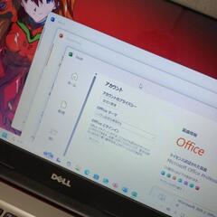 【決まりました】DELL SSD ノートパソコン Inspiron Windows11 Office Redの画像