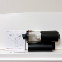 【新品未使用】折りたたみ可能 多機能 ハンディクリーナー ミニ掃除機 車用掃除機 コードレスの画像