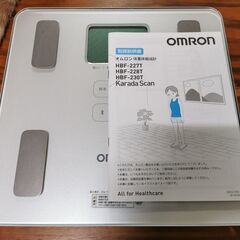 中古　オムロン体重計　HBF-228Tカラダスキャン　体重体組成計の画像