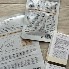 BV LINEサプリ&ジェル&バスト用マスクの画像