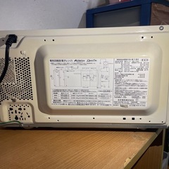 電子レンジの画像