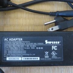 ノートPC電源ケーブル　DELL用の画像