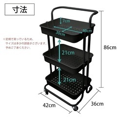 YYT キッチンワゴン 3段 幅42*奥行36*高86cm (ブルー) ⚠️キャスターはついていませんの画像