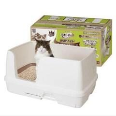 猫トイレ[システムトイレ 大きいサイズ]の画像