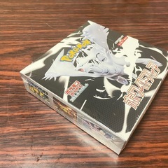 ポケモンの画像