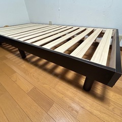 ニトリ　シングル　脚付きすのこベッド　ブラウン　標茶町　7/27までの画像