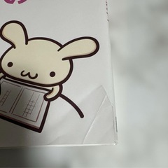 【夏休みの読書感想文対策に！】必ず書ける あなたのための読書感想文 宮沢賢治 芥川龍之介の画像