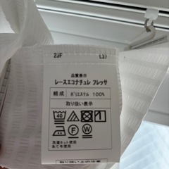 カーテンの画像