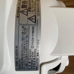 EJ619番 アイリスオーヤマ ジャー炊飯器 RC-MD30-Wの画像