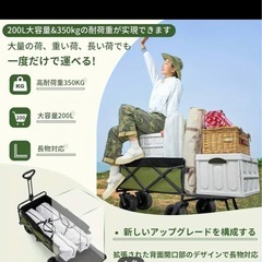 ポータブル旅行用キャンピングカート 長い物を収納可能 取り外し可能なタイヤ 大型ブレーキ付き 折りたたみワンタッチ式 軽量 スタイリッシュ キャンプ用品 携帯用トロリーの画像