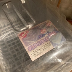 蓋付き水切りカゴの画像