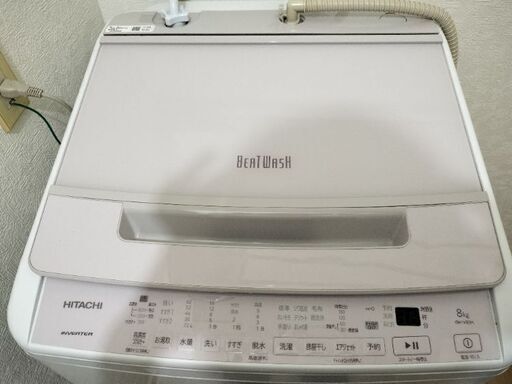 TH015★2019年製★日立　洗濯機　8KG ビートウォッシュ　インバーター Z134☆2019年製☆日立 洗濯機 8KG インバーター ビート